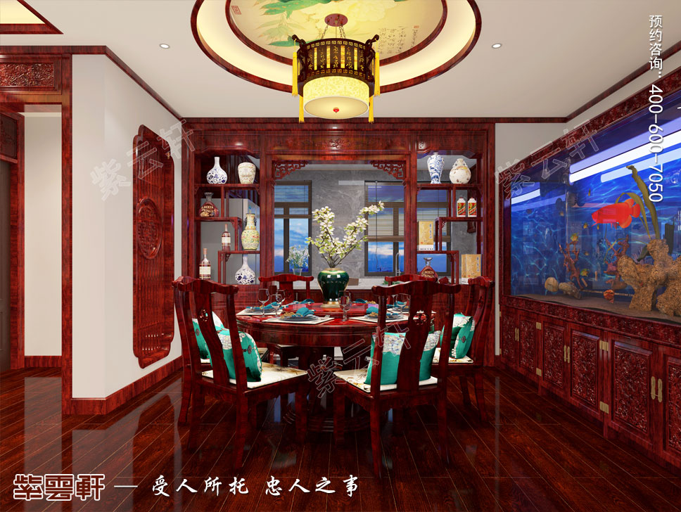 一方中式大宅，韻一方雅致之境