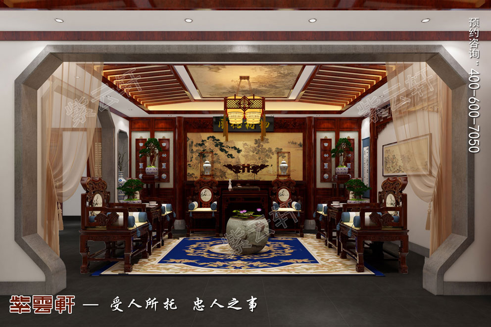 中式<a href=http://www.evcarfamily.com/zhongtangzhs/ target=_blank class=infotextkey>中堂裝修效果圖</a>
