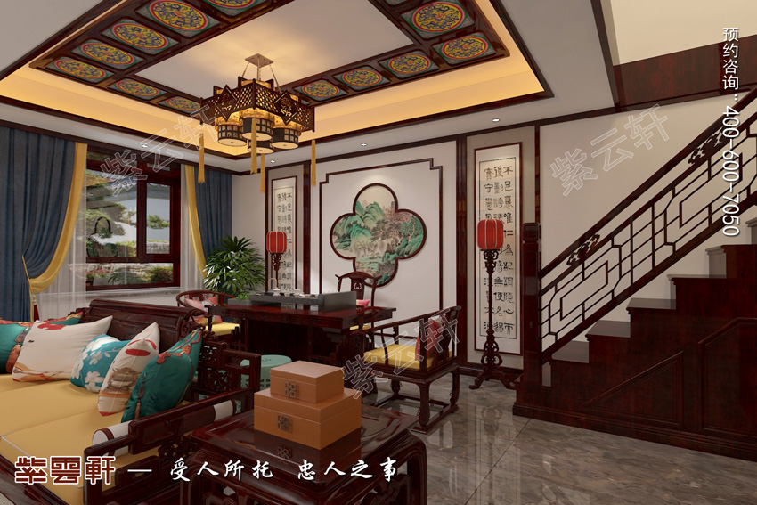 讀書區(qū)中式裝修設(shè)計