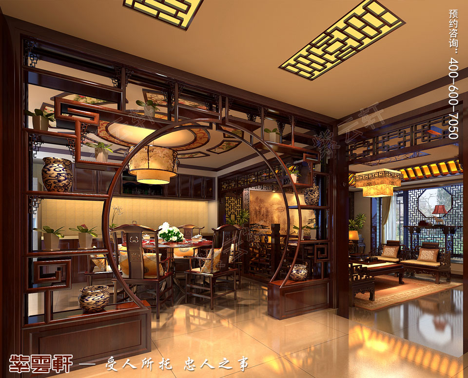 復(fù)式樓現(xiàn)代中式風(fēng)格<a href=http://www.evcarfamily.com/canting/ target=_blank class=infotextkey>餐廳裝修效果圖</a>