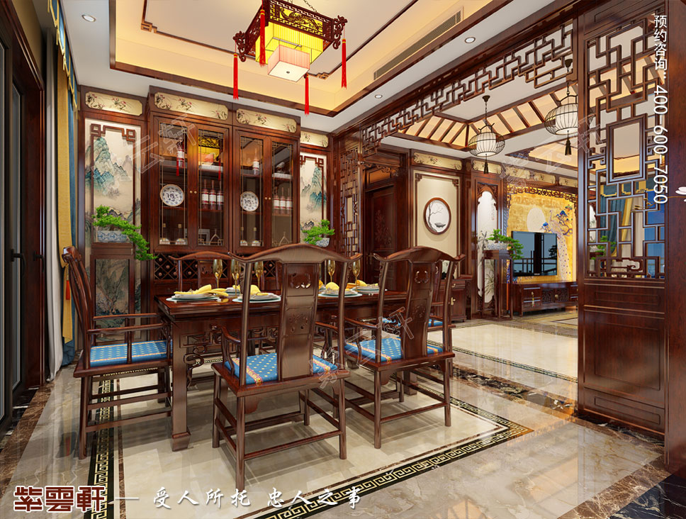 餐廳復古風格