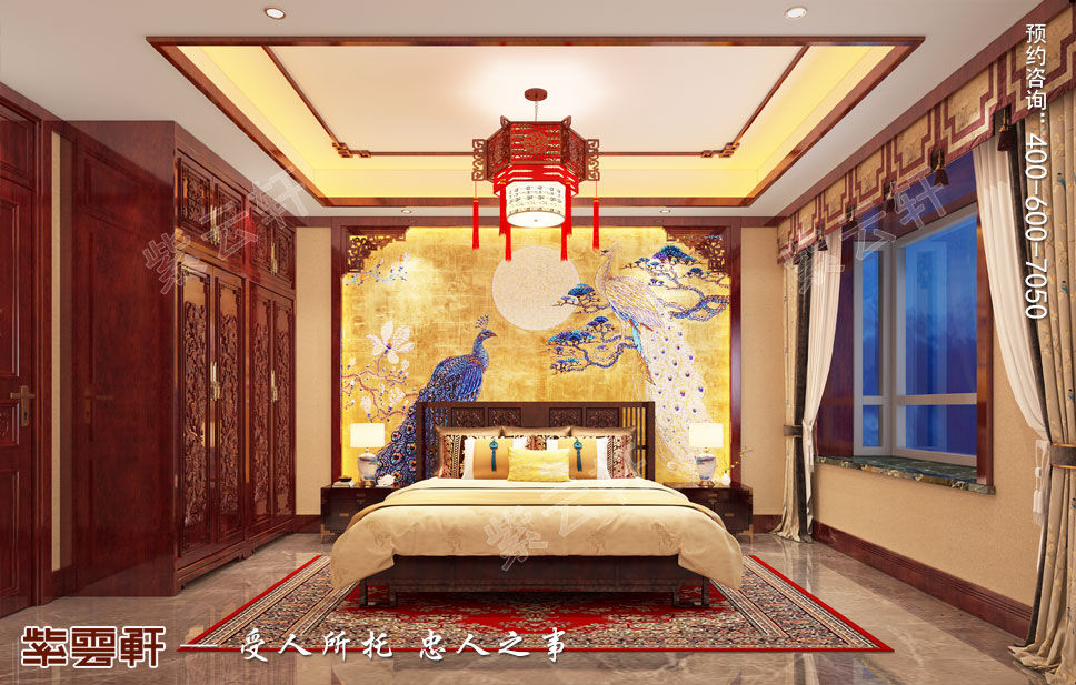 臥室中式裝修設(shè)計