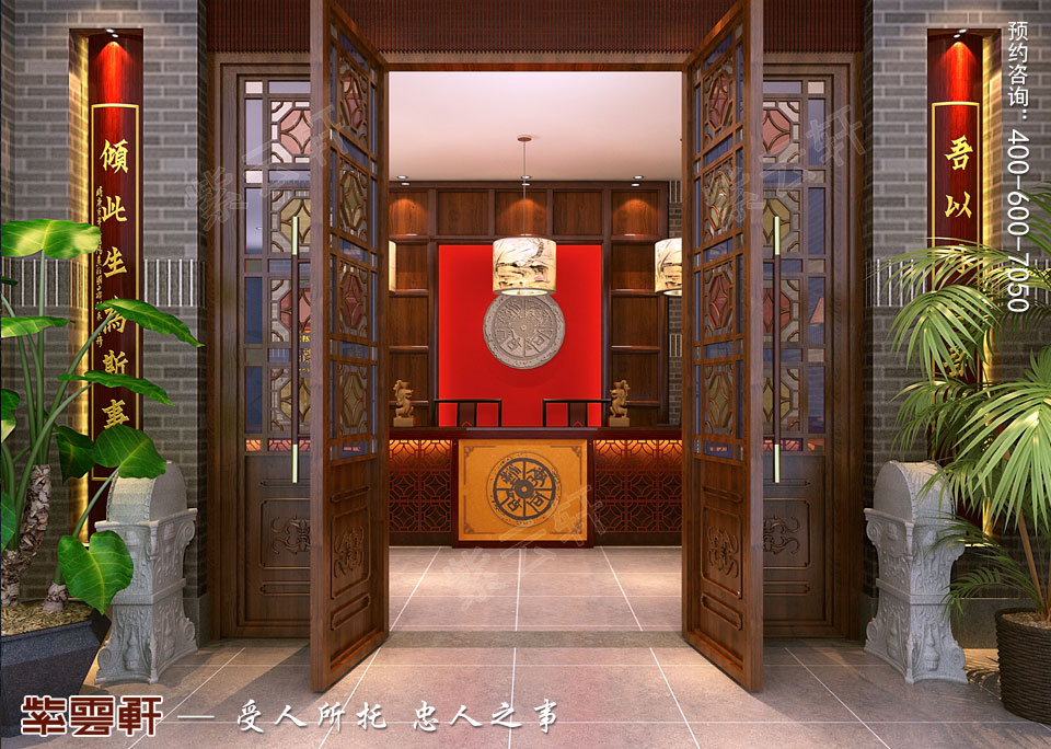 私人會所前廳古典<a href=http://www.evcarfamily.com/ target=_blank class=infotextkey>中式裝修效果圖</a>